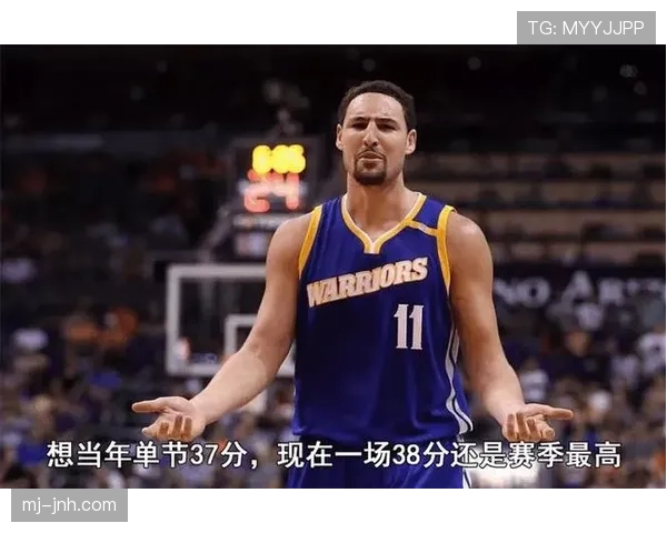 篮球规则：八秒违例的定义与判定标准详解