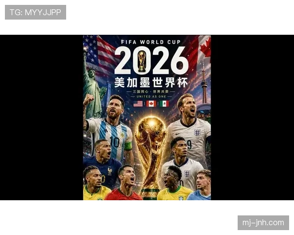 奥地利队能否时隔多年重返世界杯舞台?2026美加墨世界杯晋级前景分析 奥地利队能否时隔多年重返世界杯舞台?2026美加墨世界杯晋级前景分析